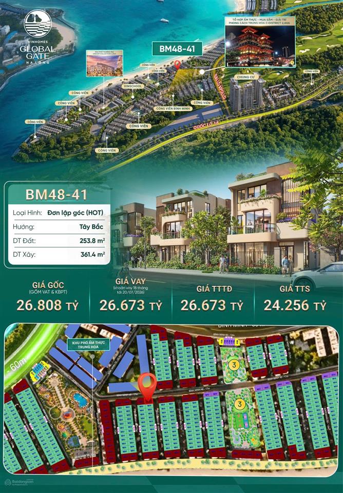 Biệt thự đơn lập góc view biển đẹp  hàng hiếm tại vinhomes global gate hạ long