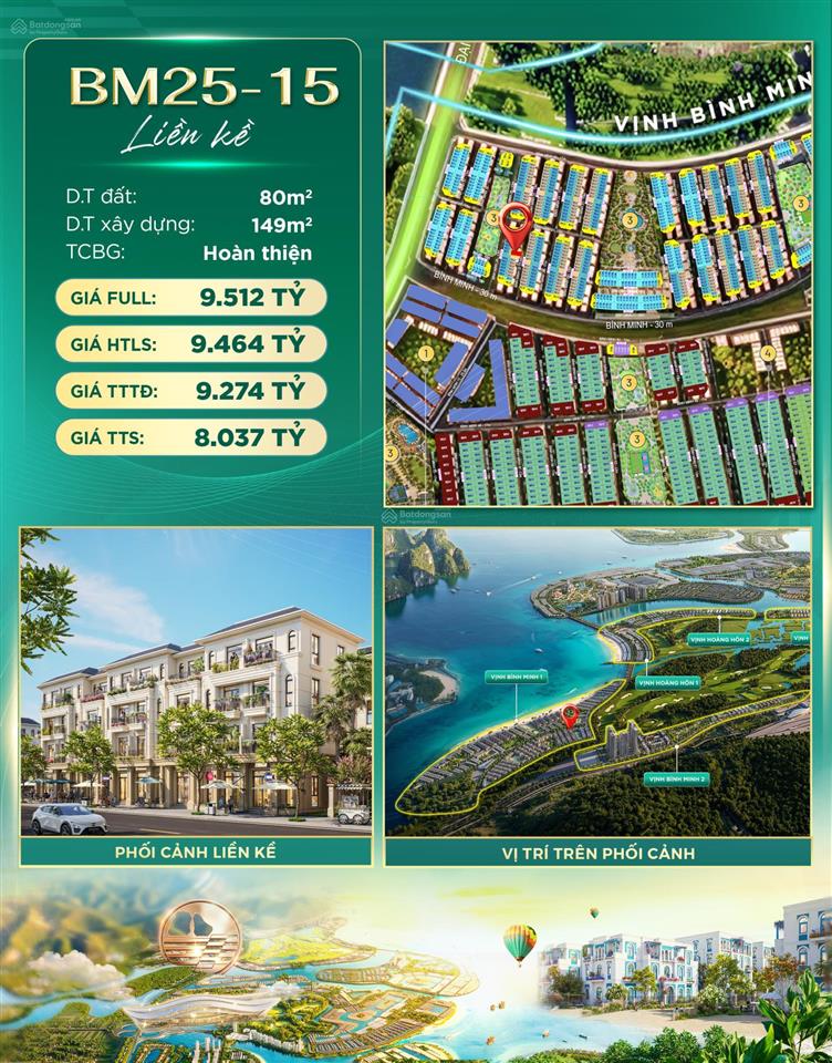 Bm2515 liền kề hoàn thiện 80m2, hàng đẹp hiếm có tại vinh bình minh