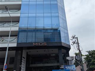 Góc 2 mặt tiền phan đăng lưu  12x20m  hầm 7 tầng  hđt 350tr/tháng  giá chỉ 75 tỷ