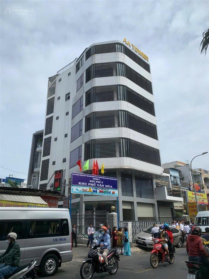 Bán góc 2 mặt tiền nguyễn văn đậu  9x18m  hầm 7 tầng  hđt 250tr/tháng  giá chỉ 42 tỷ