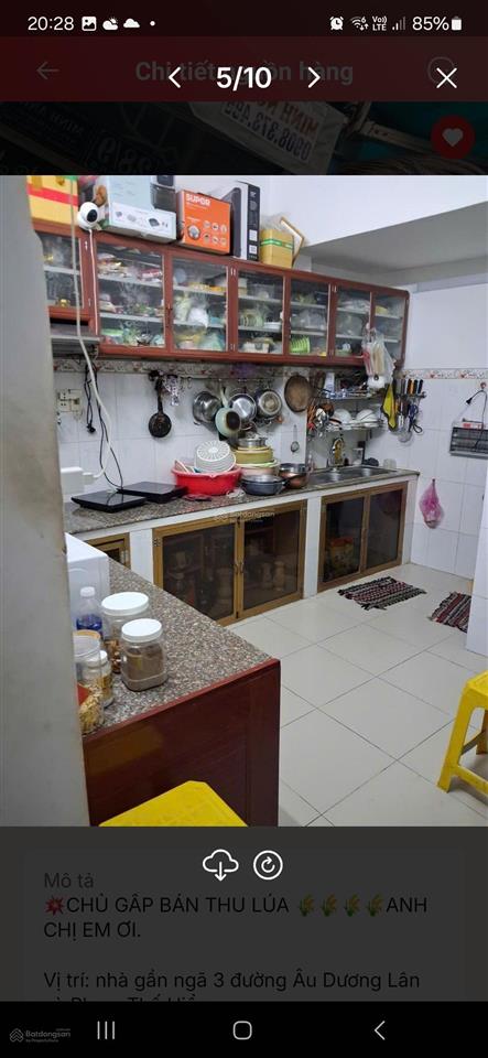 Quận 8  âu dương lân  cách mặt đường vài bước chân  2 tầng  7 tỷ hơn xíu.