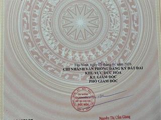 750m2 full thổ cư cạnh kcn mặt đường hồ chí minh xã lộc giang cũ nay là an ninh