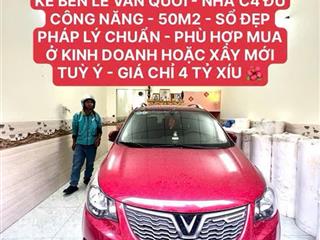 Mặt tiền xịn kinh doanh kề bên lê văn quới  nhà c4 đủ công năng  50m2  nhỉnh 4 tỷ xíu