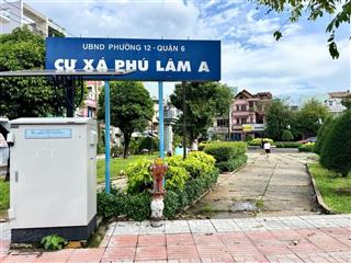 Kèo thơm nhà 2 tầng đường kinh dương vương, cư xá phú lâm a, quận 6, 3x8 hẻm 4m giá chỉ 2,6 tỷ