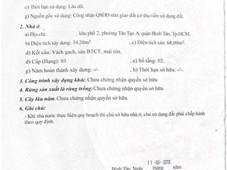 Kèo thơm nhà 2 tầng, đường tỉnh lộ 10, bà hom, bình tân, 3,8x9m vuông vức, giá chỉ 2,4 tỷ