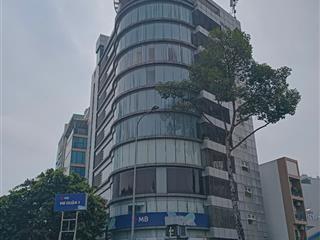 Siêu vị trí! góc 2 mặt tiền đường lê quang định  nơ trang long dt 13.5x30m hầm 7 tầng  giá 85 tỷ