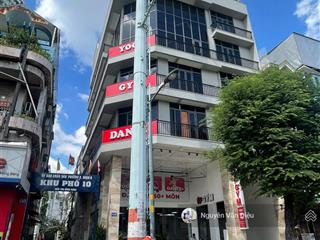 Siêu vị trí! góc 2 mặt tiền đường hồng bàng  tạ uyên quận 5 dt 12x25m  hầm 7 tầng  giá 50 tỷ