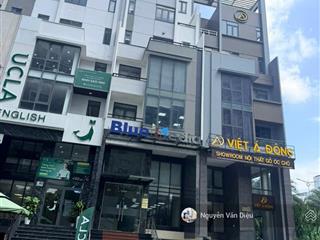 Cần bán tòa nhà góc 2 mặt tiền đường nguyễn gia trí  dt 8.5x25m  5 tầng  hđt 250tr/th giá 79 tỷ