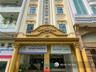 Siêu vị trí! bán tòa nhà đường nguyễn văn trỗi  dt 8x20m  hầm 8 tầng  hđt 200tr/th  giá 37 tỷ