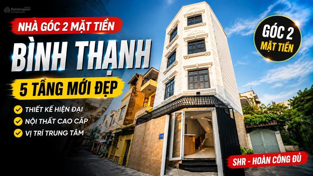 Bán nhà bùi đình túy, căn góc 5 tầng, hxh, gần chợ bà chiểu hẻm sạch dân trí cao, tặng nội thất
