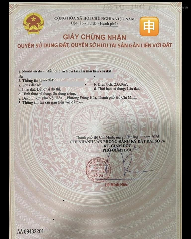 Tài sản đẹp gần làng dhqg tp. hcm. diện tích 233m2 (6.2x36m). nở hậu, thổ cư 100%. giá 9.89 tỷ tl