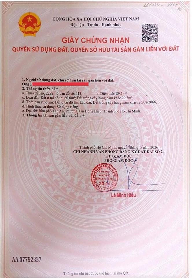Lô đất p. tân đông hiệp, gần bv tp. dĩ an. dt 89.5m2 (4x 23m). đường 5m. giá 2.7 tỷ tl