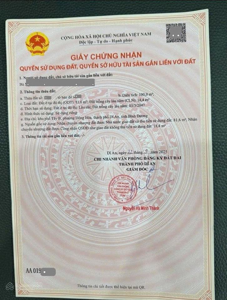 Lô đất đường cây da xề, p. đông hòa. cách tttm bigc go! chỉ 300m. dt 100m2 (5,9x17m). giá 4,5 tỷ