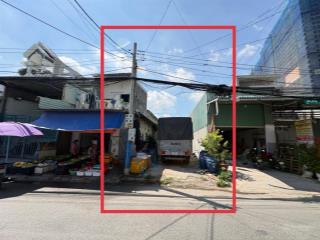 Đất mặt tiền kinh doanh kế bên chung cư sky one. dt 143.4m2 (5x 29m). odt 124m2. giá 5.1 tỷ tl