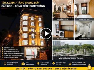 Toà nhà góc dòng tiền 100tr view đẹp yên nghĩa, hà đông 23 tỷ, 50m2, 17 phòng, 18vs, full nội thất