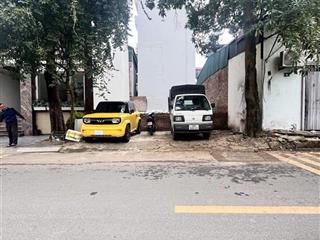 Bán đất mặt phố tư đình 125m2, mt 7,5m vỉa hè ôtô tránh kinh doanh, giá chào 30,5 tỷ