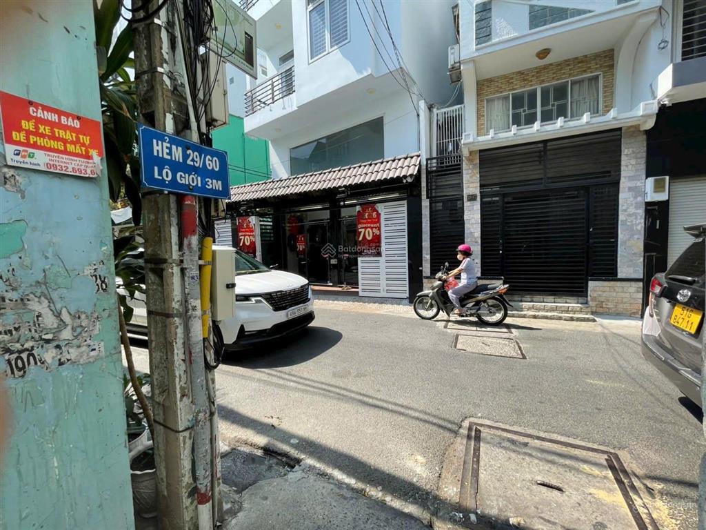 Bán nhà hẻm đoàn thị điểm  phường phú nhuận, tp.hcm
giá bán 8,3 tỷ  thương lượng