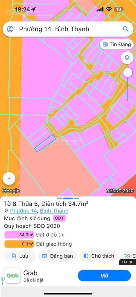 Nhà hẻm thông lê quang định, phường bình thạnh, tp.hcm3x12m 1 trệt 1 lầu +sân thượng. giá 4,1 tỷ