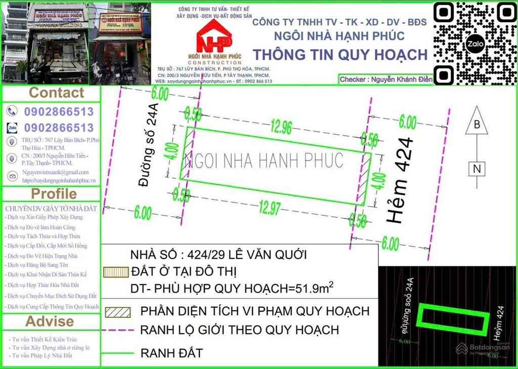 Bán nhà 424/29 lê văn quới, bhha, bình tân  dt 4x14m, trệt + lầu đúc, 2 mặt tiền trước sau đều