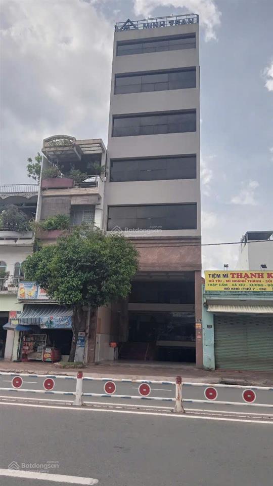 Tòa nhà mặt tiền nguyễn văn lượng phường 17  7x37m  hầm 6 lầu 12 phòng  13wc  có thang máy