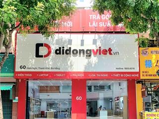 Cho thuê nhà phố hàm nghi (ngang rộng 11m, dtđ 265m)