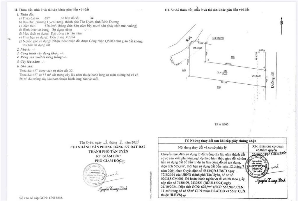 Bán kho, nhà xưởng tại phường uyên hưng, tân uyên, bình dương, 27 tỷ, 5000 m2 giá siêu hời uy tín