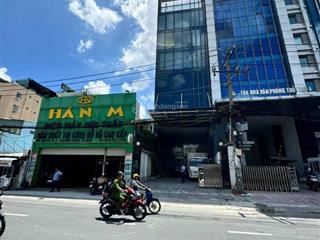 Mặt tiền nguyễn xí bình thạnh  9x54m (cn 386.8m2)  quy hoạch 2 hầm 9 tầng  chốt 90 tỷ