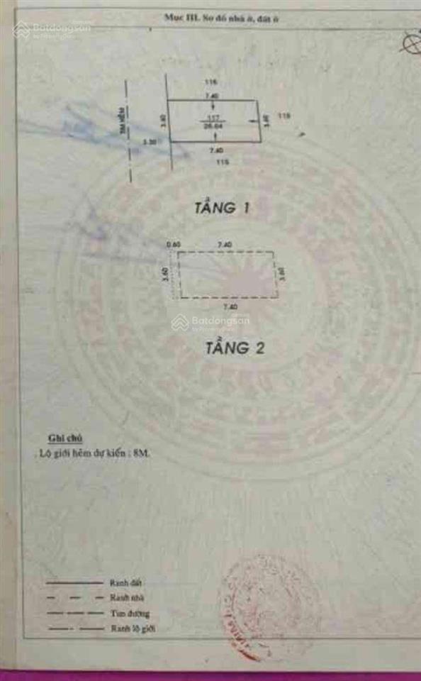 Tân phú chỉ 4,1 tỷ (tl) hẻm 8m thông không lộ giới gần khu chợ vải kinh doanh sầm uất