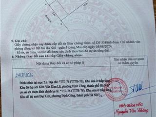 Bán lk kđt đại kim, vị trí view trực diện chung cư, vỉa hè ô tô tránh, 5 tầng, đối diện chung cư