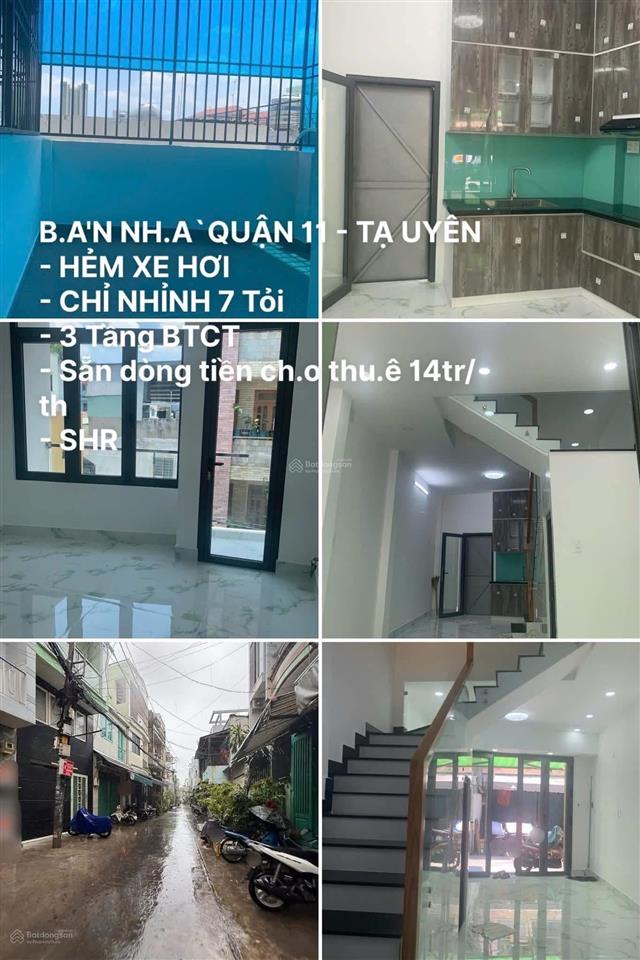 Bán nhà quận 1
 tạ uyên
 hẻm xe hơi
 chỉ nhỉnh 7 tỏi
 3 tầng btct
 săn dòng tiền cho thuê