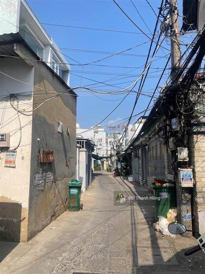 60m2 nhỉnh 5 tỷ, nhà có shr, nhà 3pn ngay nguyễn văn quỳ, hẻm xe hơi 7 chỗ, ko ngập, ko quy hoạch