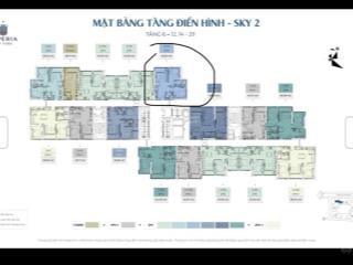 Bán cc imperia sky park, 5,196 tỷ, 52,92m², 2pn, 2wc, trục 16 tầng đẹp vip, tòa s2, view đại lộ tl