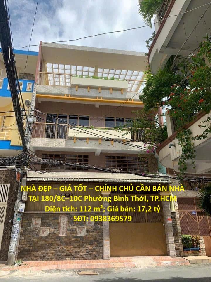 NHÀ ĐẸP – GIÁ TỐT – CHÍNH CHỦ CẦN BÁN NHÀ TẠI Lạc Long Quân, P.10, Q.11, TP.HCM