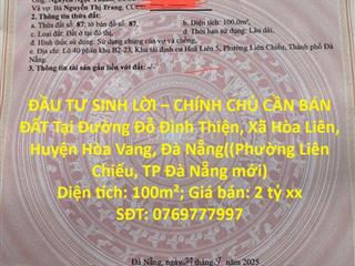 ĐẦU TƯ SINH LỜI – CHÍNH CHỦ CẦN BÁN ĐẤT Tại  Xã Hòa Liên, Huyện Hòa Vang, Đà Nẵng