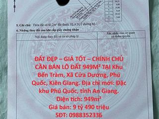 ĐẤT ĐẸP – GIÁ TỐT – CHÍNH CHỦ CẦN BÁN LÔ ĐẤT 949M² TẠI Khu Bến Tràm, Xã Cửa Dương, Phú