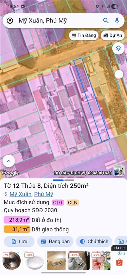 ĐẦU TƯ SINH LỜI - CHÍNH CHỦ Cần Bán Lô Đất Số 12, Nguyễn Văn Huyên, Phường Phú Mỹ, TP Hồ