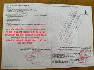 GIÁ SIÊU HẤP DẪN- CHÍNH CHỦ CẦN BÁN NHANH 2 LÔ ĐẤT LIỀN KỀ  Vị Trí Tại Phường 2, TP Bảo