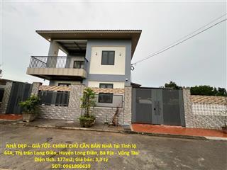 NHÀ ĐẸP – GIÁ TỐT- CHÍNH CHỦ CẦN BÁN NHÀ Tại Thị trấn Long Điền, Huyện Long Điền, Bà Rịa