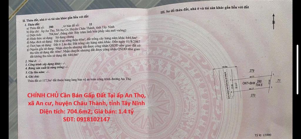 CHÍNH CHỦ Cần Bán Gấp Đất Tại ấp An Thọ, xã An Cơ, huyện Châu Thành, tỉnh Tây Ninh