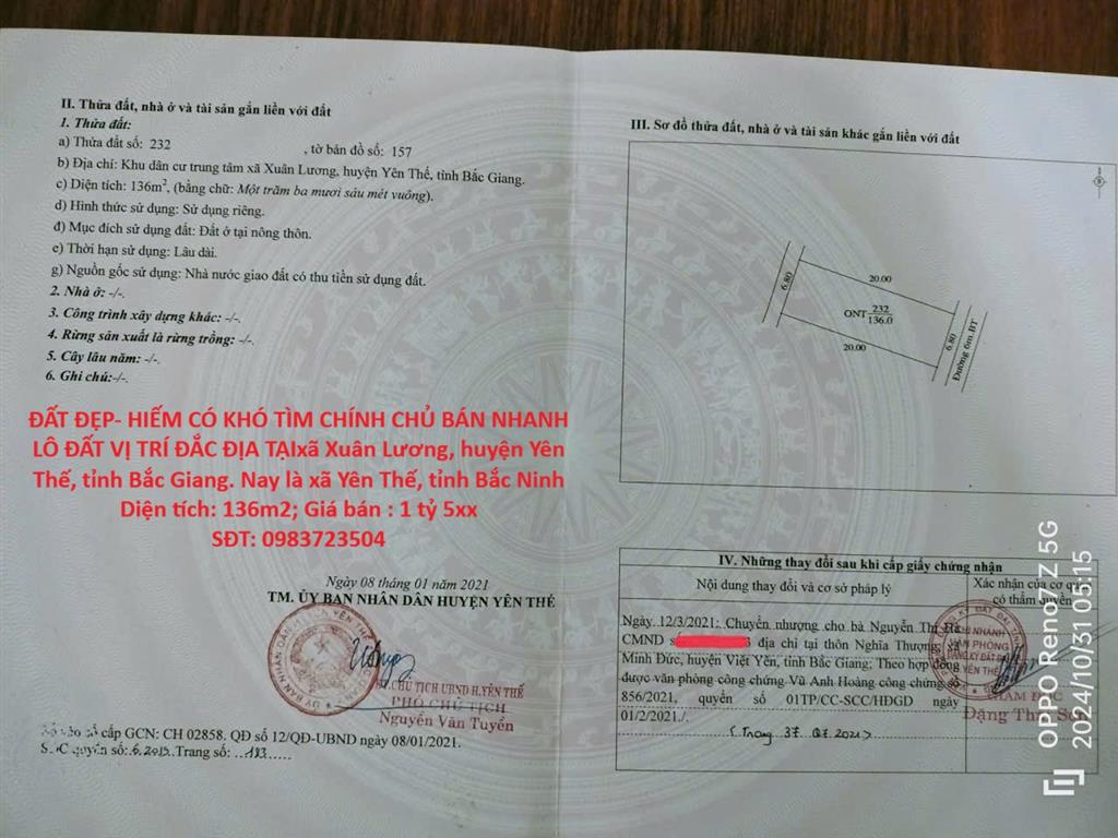 ĐẤT ĐẸP- HIẾM CÓ KHÓ TÌM CHÍNH CHỦ BÁN NHANH LÔ ĐẤT VỊ TRÍ ĐẮC ĐỊA TẠI huyện Yên Thế,