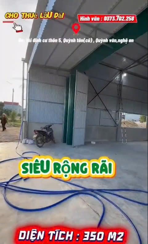 CHÍNH CHỦ CẦN CHO THUÊ NHANH MẶT BẰNG ĐẸP – QUỐC LỘ 48E, QUỲNH TÂN, H. QUỲNH LƯU, T. Nghệ