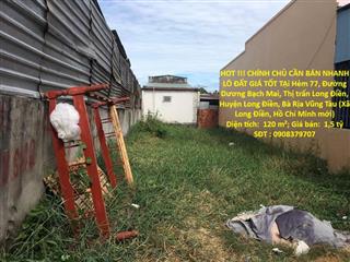 HOT !!! CHÍNH CHỦ CẦN BÁN NHANH LÔ ĐẤT GIÁ TỐT TẠi Hẻm 77, Đường Dương Bạch Mai, Thị trấn