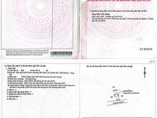 Bán đất tại hắc dịch, phú mỹ, vũng tàu (tp.hồ chí minh), 1,85 tỷ, 123m2, giá đầu tư