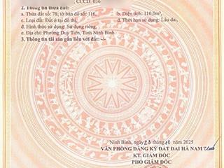 Bán đất đối diện kcn trác văn  110m2  đường 30m  tiềm năng tăng giá cao