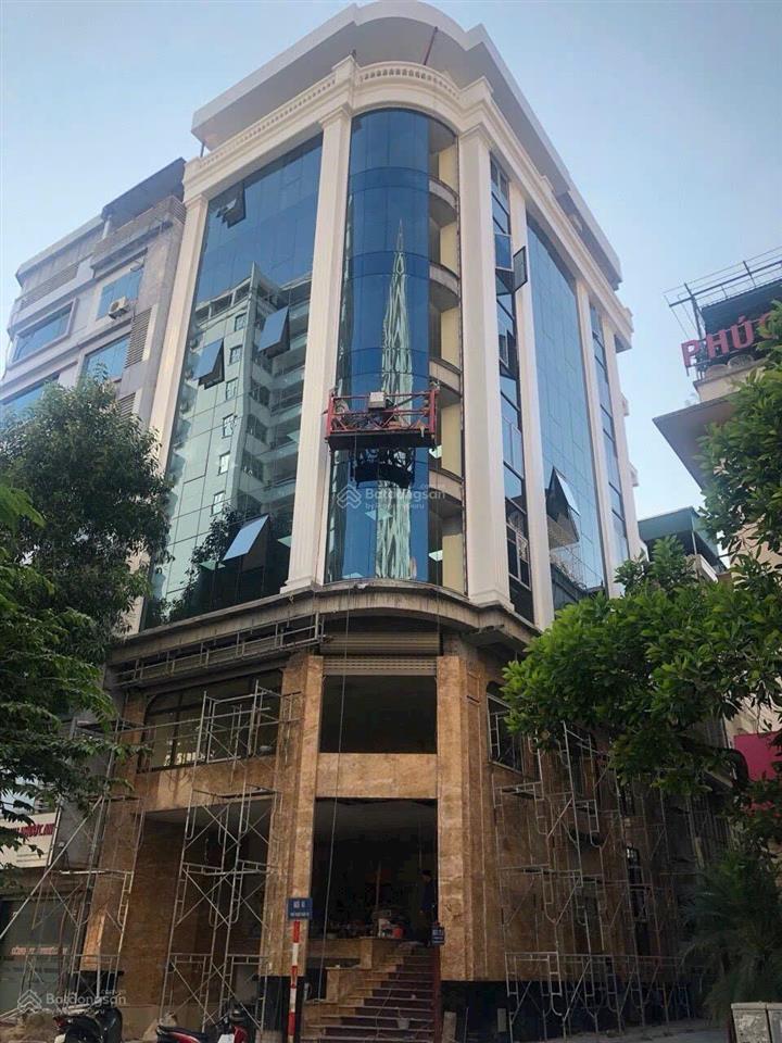 Bán nhà pl ngõ 106 hoàng quốc việt dt 75m2 7 tầng thang máy lô góc  ô tô vỉa hè kdvp