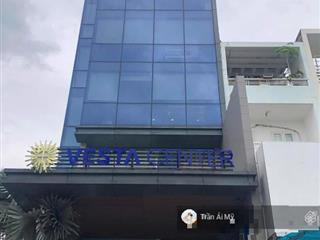 Nhà đẹp giá tốt! bán nhà mặt tiền nguyễn bỉnh khiêm, p. đa kao, q1, 5x19m, 5t, tn 80tr, chỉ 36 tỷ