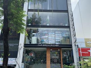 Siêu phẩm nhà mặt tiền an dương vương  đối diện an đông, quận 5. dt 8.5x24m  6 tầng, 75 tỷ