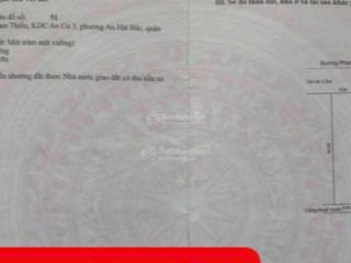 Bán cặp đất đường phạm thiều, vị trí đẹp sát hồ nghinh cách bãi biển mỹ khê