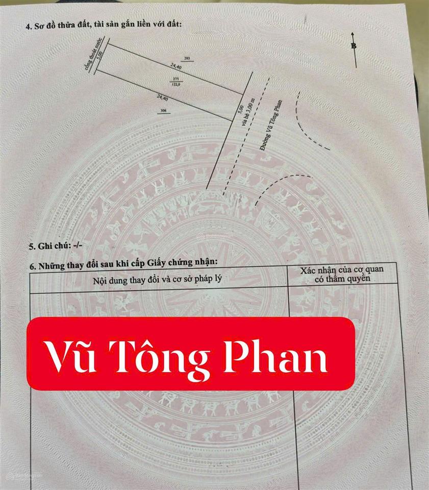 Bán lô đất mặt tiền đường vũ tông phan, gần biển mân thái, khu du lịch sơn trà