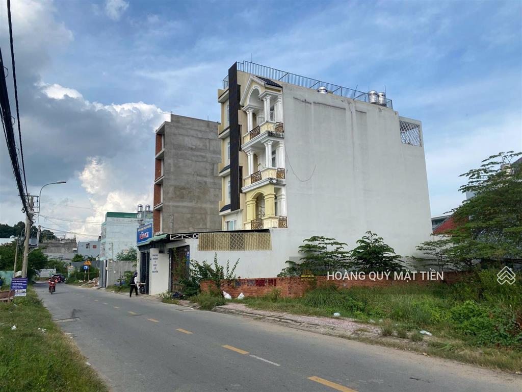 Mtkd võ văn hát ~ 6,6m*23m = 150m2. full thổ. đh tài chính marketing, gpxd 1 hầm 5 tầng hệ số xd 5